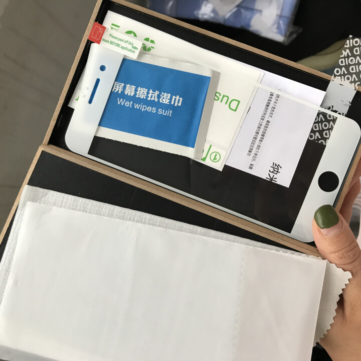 【蓝宝石镀晶】苹果8/7/6s玻璃膜 iPhone8/7/6/6s Plus钢化膜 全屏覆盖手机贴膜 iPhone7/8Plus,第3张