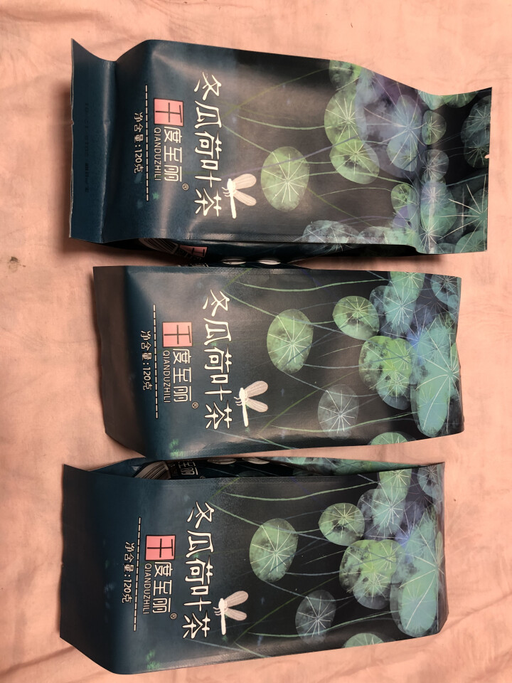 《千度至丽》冬瓜荷叶茶 冬瓜茶 荷叶茶 120克 买1袋发3袋包邮怎么样，好用吗，口碑，心得，评价，试用报告,第2张