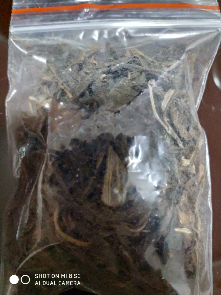 云茗木尘封生砖 云南普洱茶生茶砖茶2008年冰岛2000G古树头春茶叶 冰岛生砖 同款茶样10克装只做赠品和试用怎么样，好用吗，口碑，心得，评价，试用报告,第4张