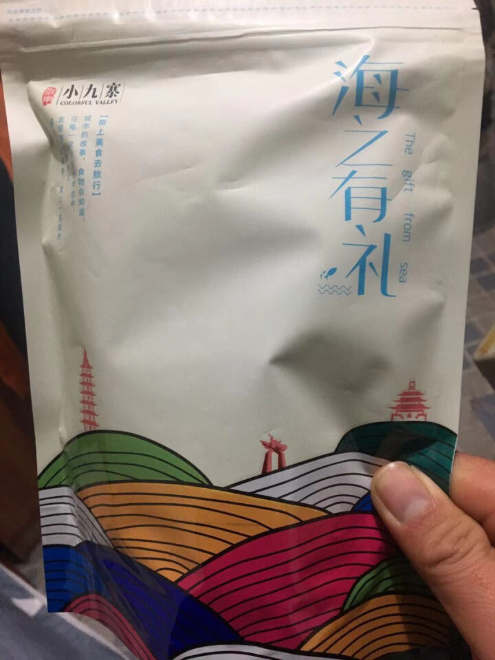 山海购 大虾干 舟山味道即食烤虾干对虾干 海鲜零食干货 个大淡干 对虾干（大号） 125g怎么样，好用吗，口碑，心得，评价，试用报告,第3张