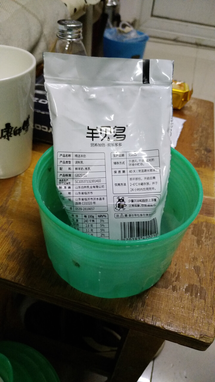 羊贝多精选山羊奶百利包袋装沂蒙液态无膻味非纯羊奶125ml*12袋/箱 试喝装2袋怎么样，好用吗，口碑，心得，评价，试用报告,第3张