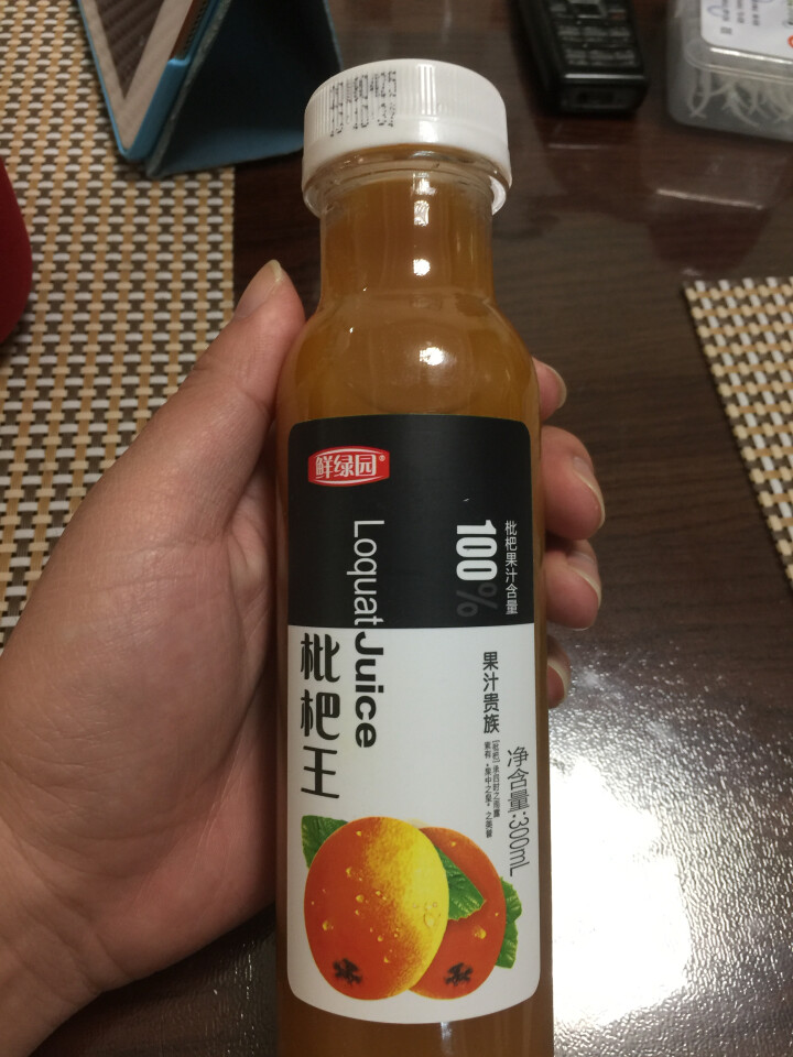 鲜绿园 枇杷汁100%枇杷王枇杷原浆果汁饮料大瓶饮料300ml 单瓶装试饮活动怎么样，好用吗，口碑，心得，评价，试用报告,第2张