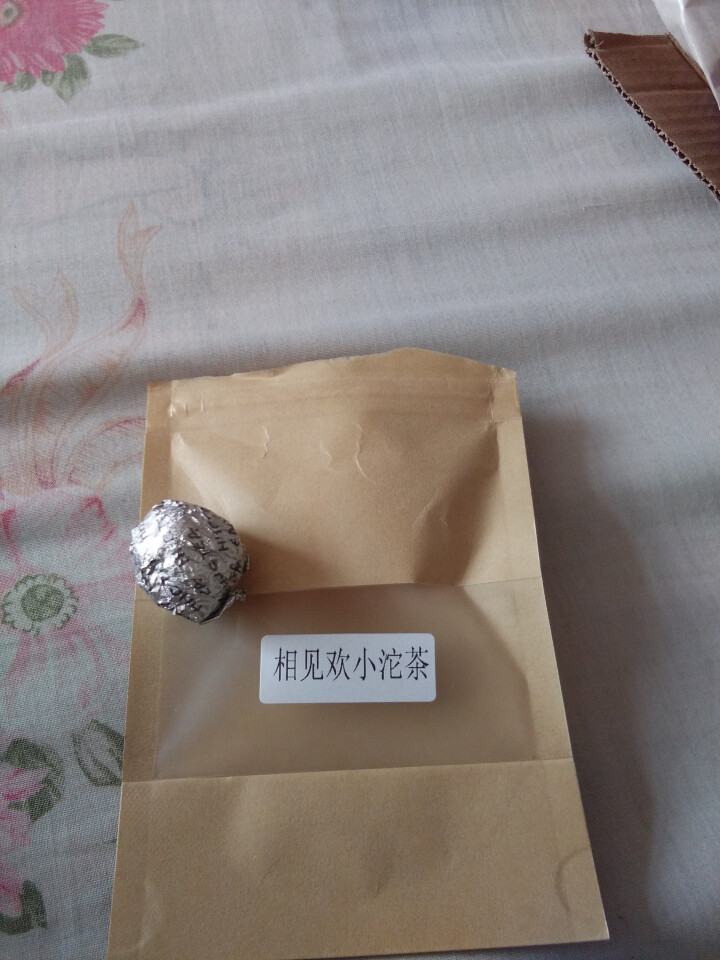 合和昌欢乐茶醍 相见欢熟茶普洱茶迷你小沱茶 2016年新款茶叶 相见欢熟茶单颗试用装怎么样，好用吗，口碑，心得，评价，试用报告,第3张