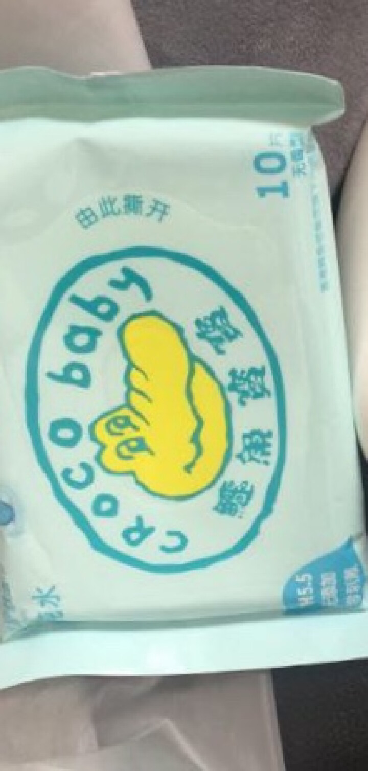 鳄鱼宝宝（CrocoBaby） 牛奶洗发沐浴露200g怎么样，好用吗，口碑，心得，评价，试用报告,第4张