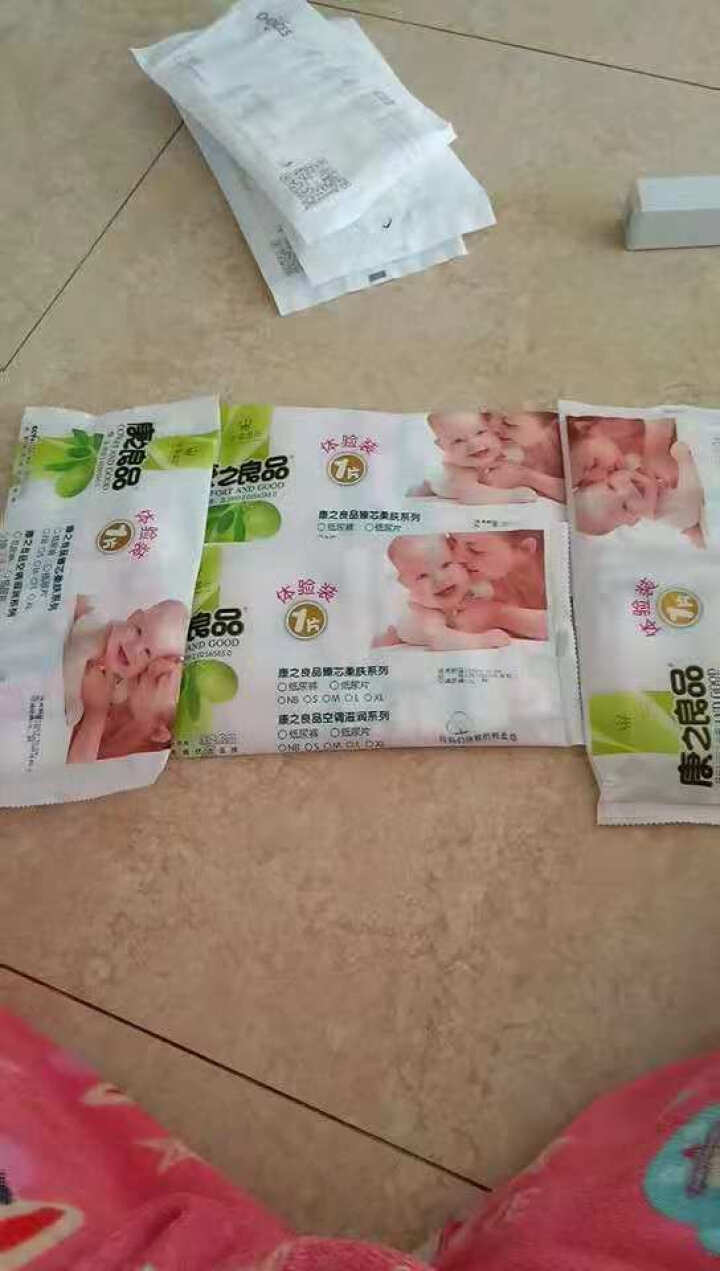 康之良品 空调+滋润 轻薄棉柔尿不湿 试用装*4片 纸尿裤XL码怎么样，好用吗，口碑，心得，评价，试用报告,第3张