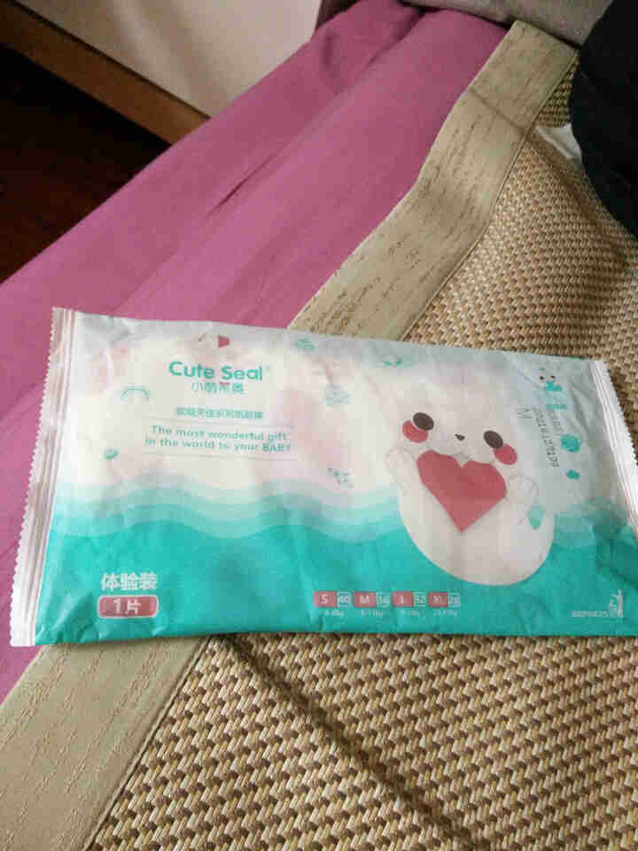 小萌希奥（Cute Seal）纸尿裤新品试用装尿不湿男女通用M 软萌天使纸尿裤,第2张