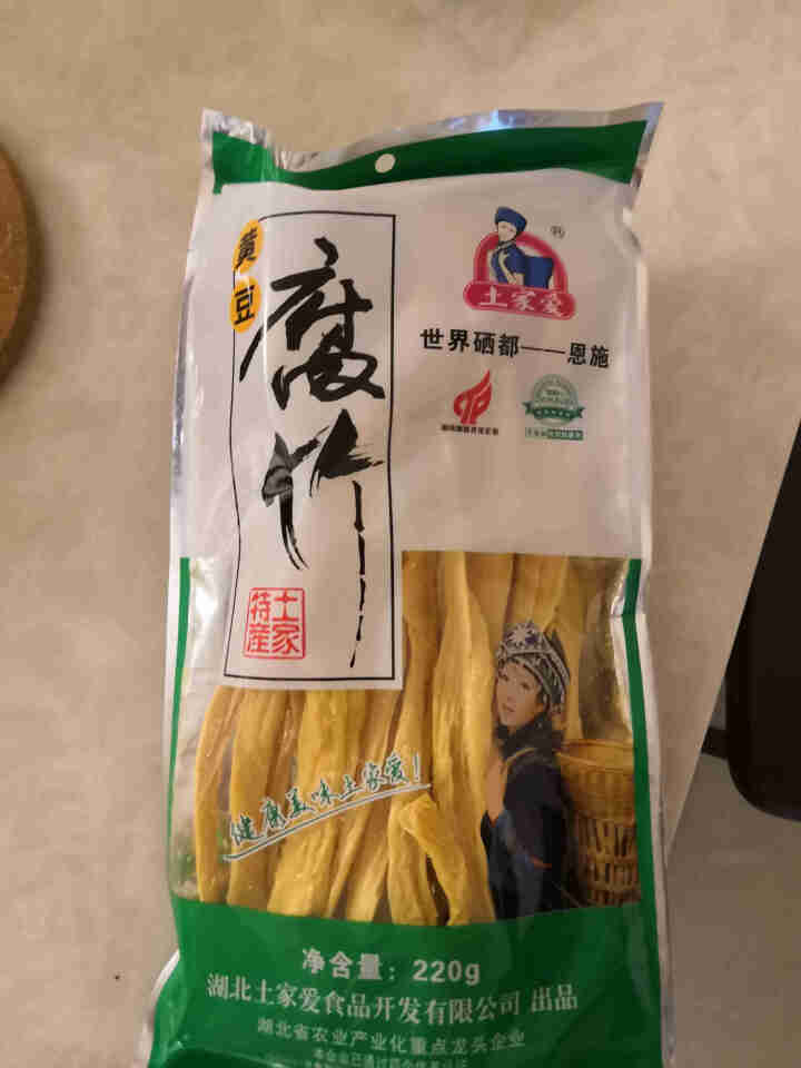 【京东品牌自营】土家爱黄豆制品腐竹油豆皮豆干素肉干货炒菜火锅凉菜豆条湖北硒都恩施特产油豆腐皮220g怎么样，好用吗，口碑，心得，评价，试用报告,第2张