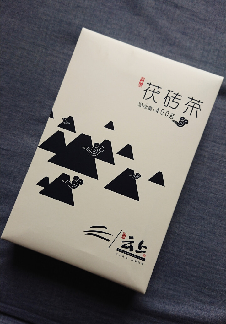 妙境云上茶业叶湖南安化黑茶手筑茯砖金花礼盒套装黑茶叶 云品手筑茯砖茶400g怎么样，好用吗，口碑，心得，评价，试用报告,第3张