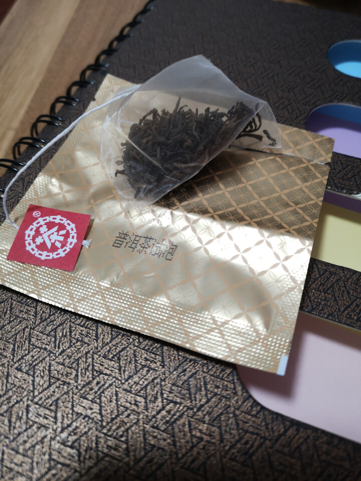 中粮集团中茶清茶普洱茶熟茶茶叶袋泡茶10包一盒20g 试用装1袋(单拍不发货)怎么样，好用吗，口碑，心得，评价，试用报告,第6张