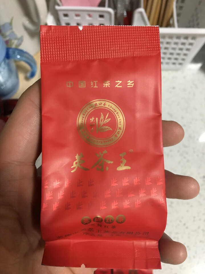 英茶王 英德红茶  英红九号 老树虫品红茶 英德靓茶   一级25克/盒 蓝色怎么样，好用吗，口碑，心得，评价，试用报告,第3张