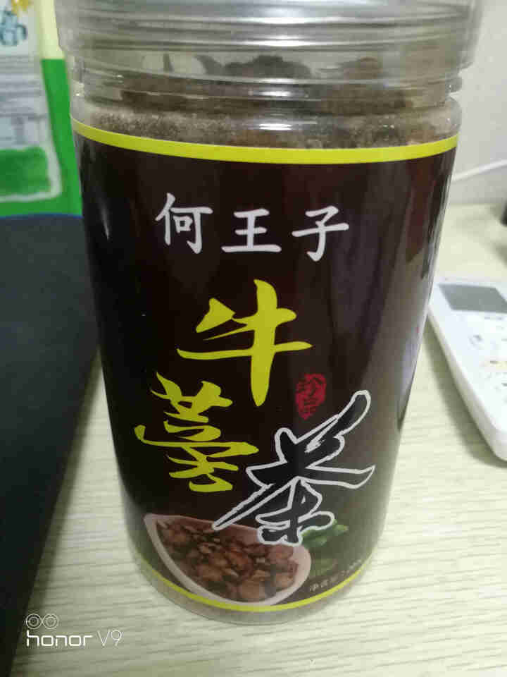 【买一送一】何王子 黄金牛蒡茶正品  台湾养生茶叶 片片精选好货养生茶200g*2罐怎么样，好用吗，口碑，心得，评价，试用报告,第2张