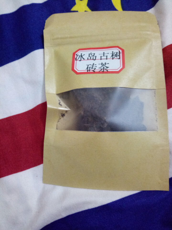 云茗木冰岛古树普洱茶熟茶2012年头春纯料茶叶轻发酵大宫廷金芽同款有不同规格砖茶饼茶散茶老茶头 同款老茶头茶样10克怎么样，好用吗，口碑，心得，评价，试用报告,第5张