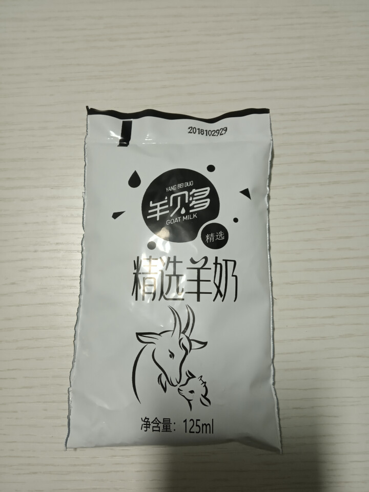 羊贝多精选山羊奶百利包袋装沂蒙液态无膻味非纯羊奶125ml*12袋/箱 试喝装2袋怎么样，好用吗，口碑，心得，评价，试用报告,第2张