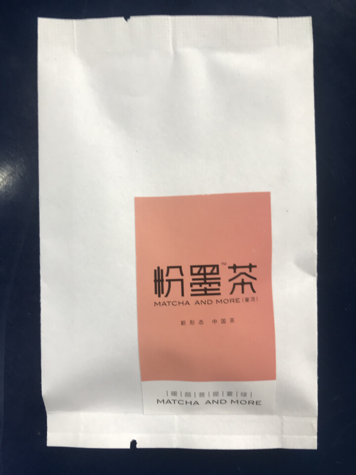 【买三免一】蒙顶山茶 粉墨茶 花草茶拼配茶系列36g礼盒装 暖颜菩提雾绿怎么样，好用吗，口碑，心得，评价，试用报告,第3张