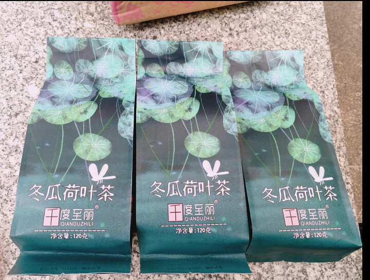 《千度至丽》冬瓜荷叶茶 冬瓜茶 荷叶茶 120克 买1袋发3袋包邮怎么样，好用吗，口碑，心得，评价，试用报告,第3张