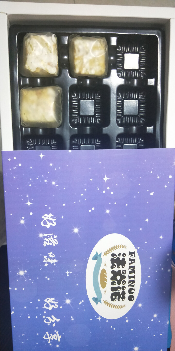 法米诺 网红雪花酥礼盒210g 高颜值办公室零食牛轧糖奶芙甜品糕点520情人节送女友怎么样，好用吗，口碑，心得，评价，试用报告,第4张