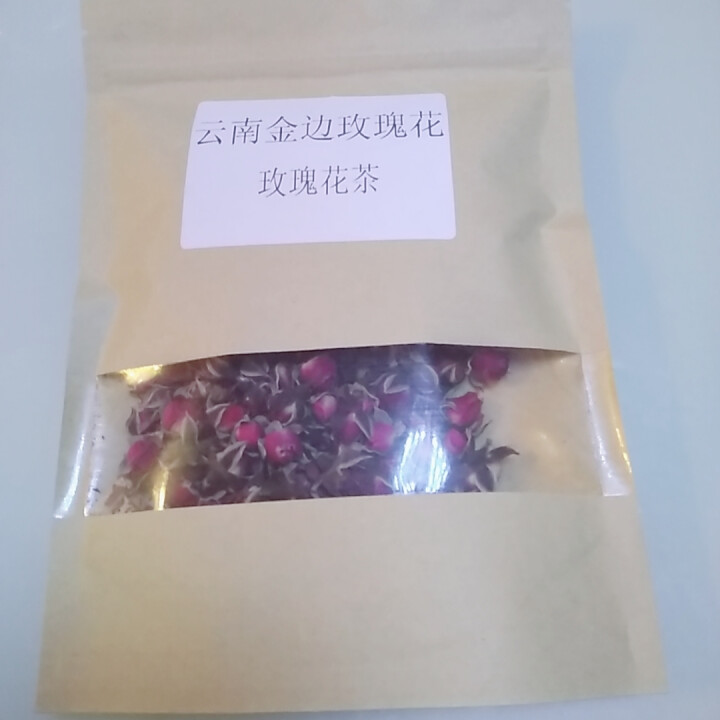 YinChaLi吟茶里茶叶 玫瑰花茶 金边玫瑰花茶50克 云南野生新鲜玫瑰花无硫特级花蕾 50克金边玫瑰花怎么样，好用吗，口碑，心得，评价，试用报告,第4张