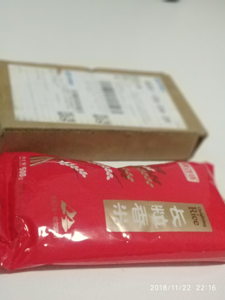 秋谷坊 新品长粒香大米 东北大米 长粒米 新米 500g 长粒香怎么样，好用吗，口碑，心得，评价，试用报告,第2张