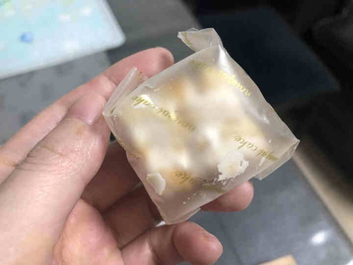 法米诺 网红雪花酥礼盒210g 高颜值办公室零食牛轧糖奶芙甜品糕点520情人节送女友怎么样，好用吗，口碑，心得，评价，试用报告,第4张