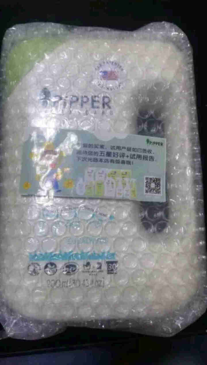 PIPPER 洗衣液尤加利香 900ml 婴儿洗衣液 植物酵素 尤加利香型怎么样，好用吗，口碑，心得，评价，试用报告,第3张