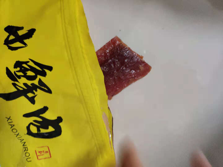 风马牛猪肉脯小鲜肉108g 靖江特产2019新品正付片袋装 肉质类零食休闲食品 1袋原味怎么样，好用吗，口碑，心得，评价，试用报告,第4张