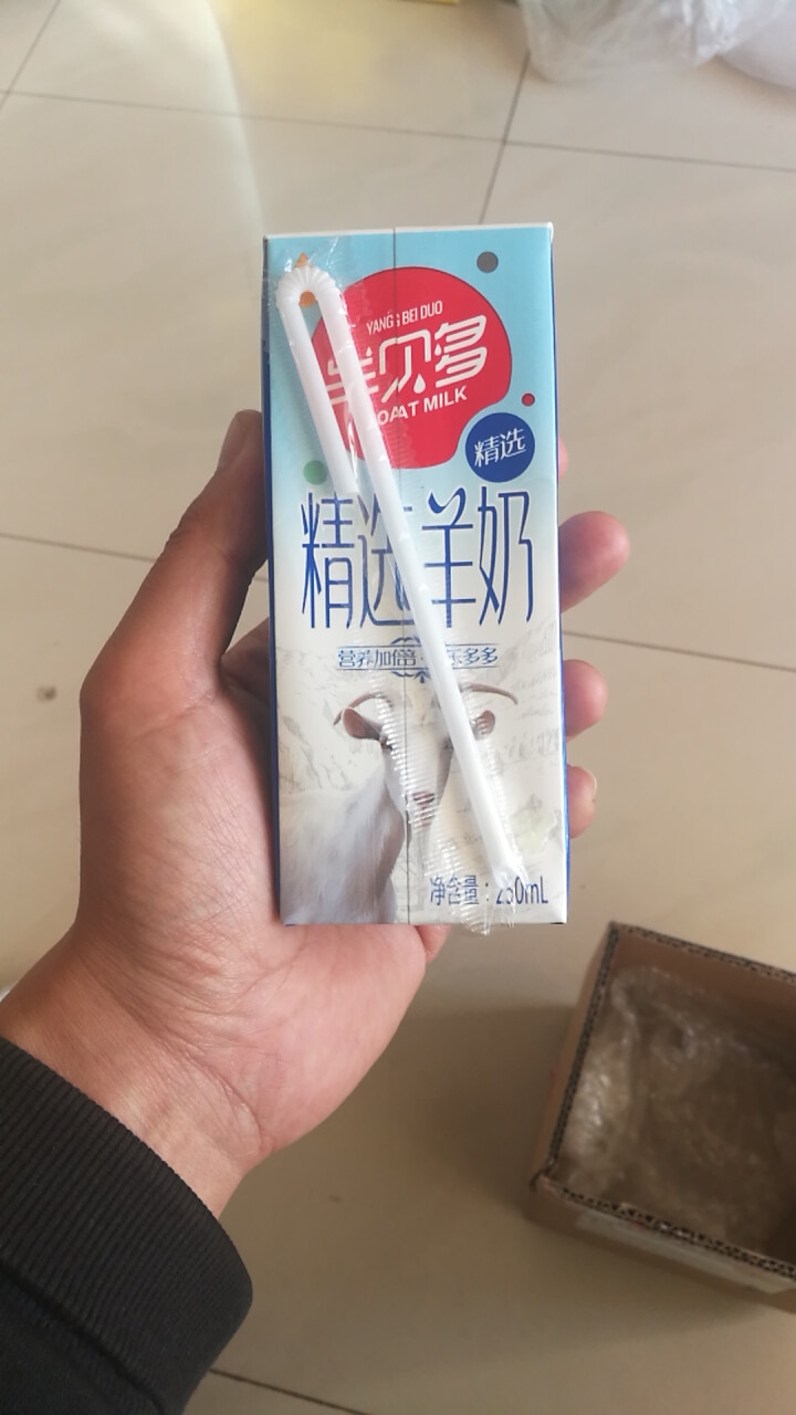 羊贝多精选山羊奶沂蒙液态高营养羊奶易吸收脱膻香醇非纯羊奶成人孕妇儿童老年人250ml*10盒/箱 2盒试喝装怎么样，好用吗，口碑，心得，评价，试用报告,第4张