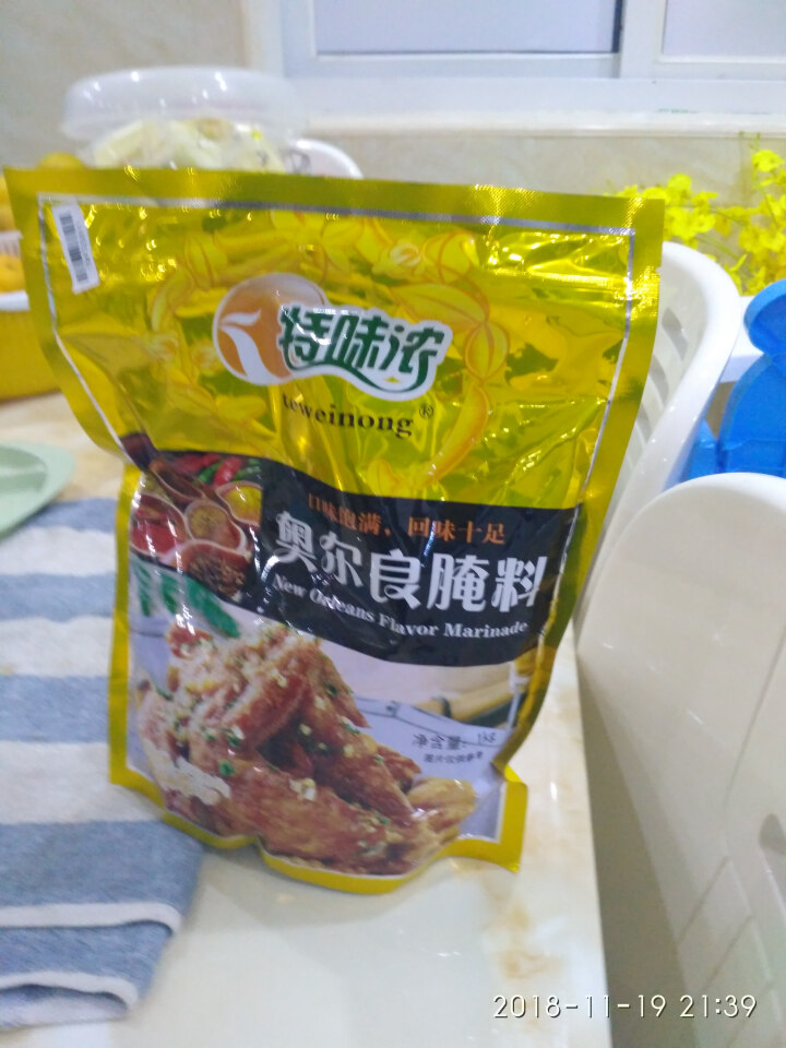 特味浓 新奥尔良烤翅腌料1kg蜜汁炸鸡烧烤调料油炸鸡翅调料炸鸡腿烧烤调料方便食品kfc烤翅 奥尔良口味腌料 1000g怎么样，好用吗，口碑，心得，评价，试用报告,第3张