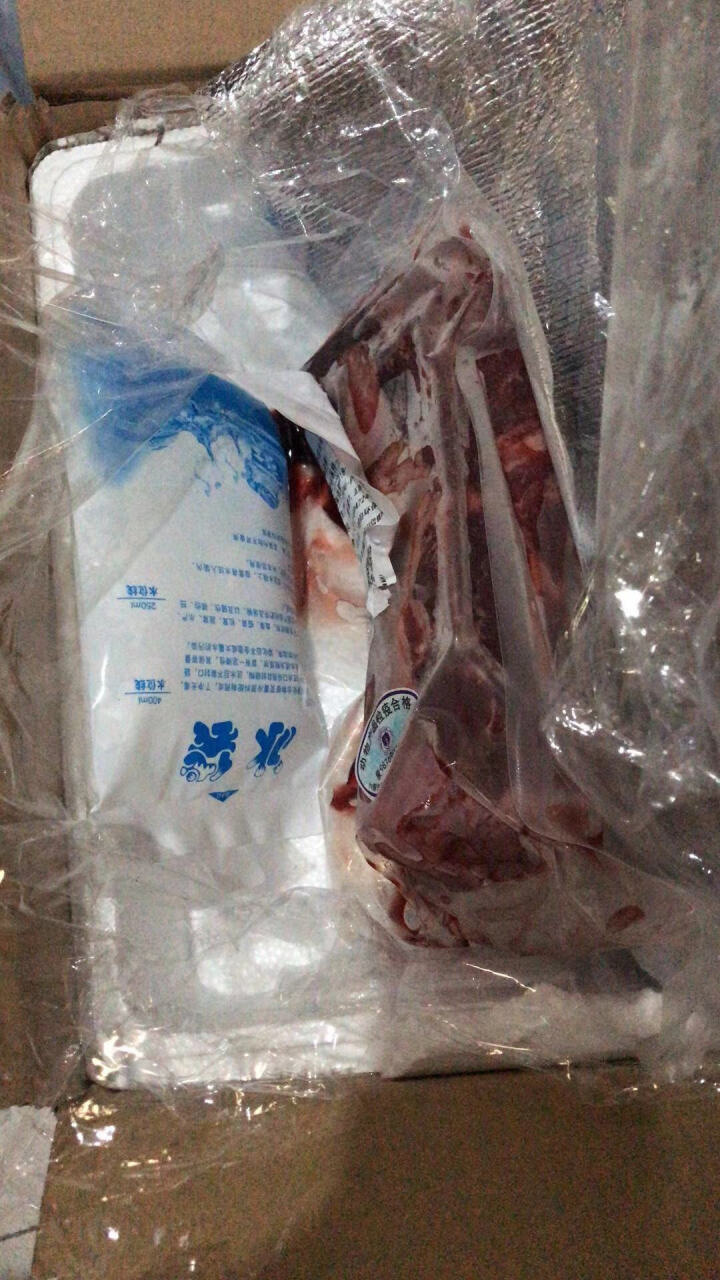 伯乐生鲜 牛腱子 呼伦贝尔 草原牛 肉类生鲜 冷冻肉类 家常食材 500g 袋装怎么样，好用吗，口碑，心得，评价，试用报告,第3张