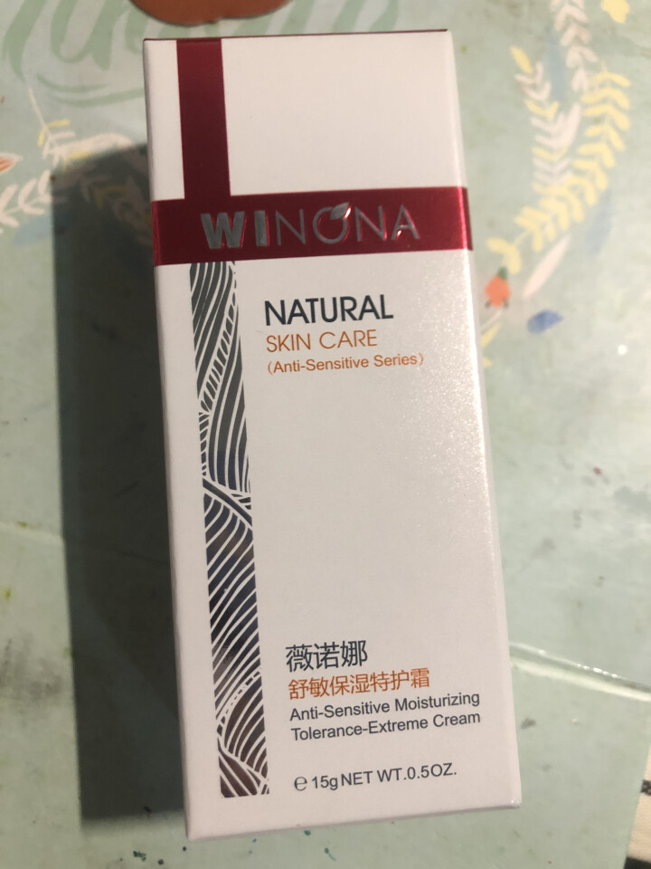 薇诺娜（WINONA） 舒敏保湿特护霜15g 保湿补水 舒缓敏感 敏感肌护肤面霜 男女怎么样，好用吗，口碑，心得，评价，试用报告,第2张