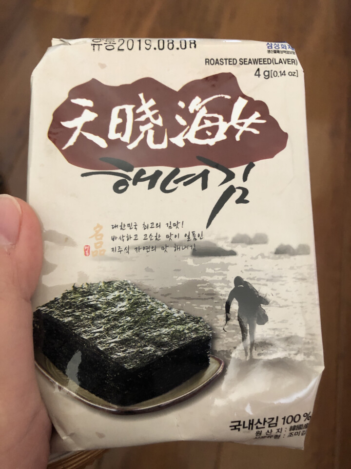 韩国进口 天晓海女海苔 儿童宝宝即食休闲零食 【低盐】紫菜脆片 网红海苔卷12g 低盐款4g*3包(黄色)怎么样，好用吗，口碑，心得，评价，试用报告,第2张