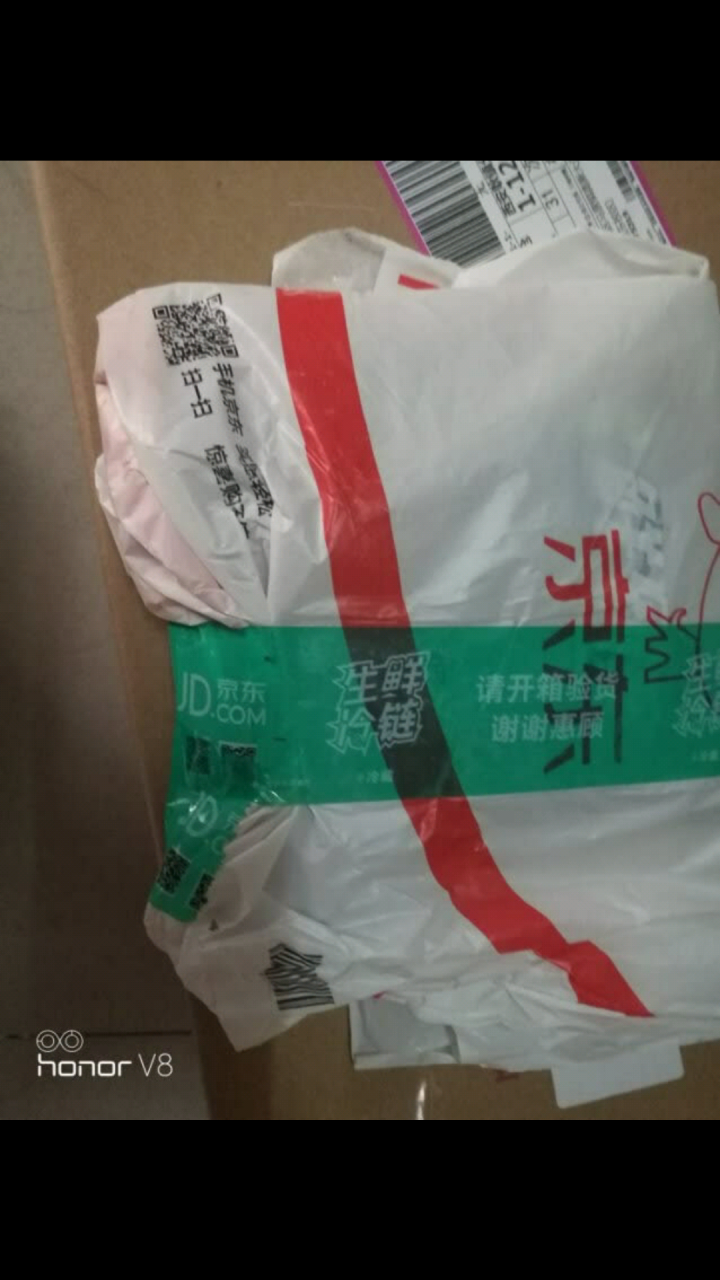 福成鲜到家 黑椒牛肉粒250g 方便菜怎么样，好用吗，口碑，心得，评价，试用报告,第2张