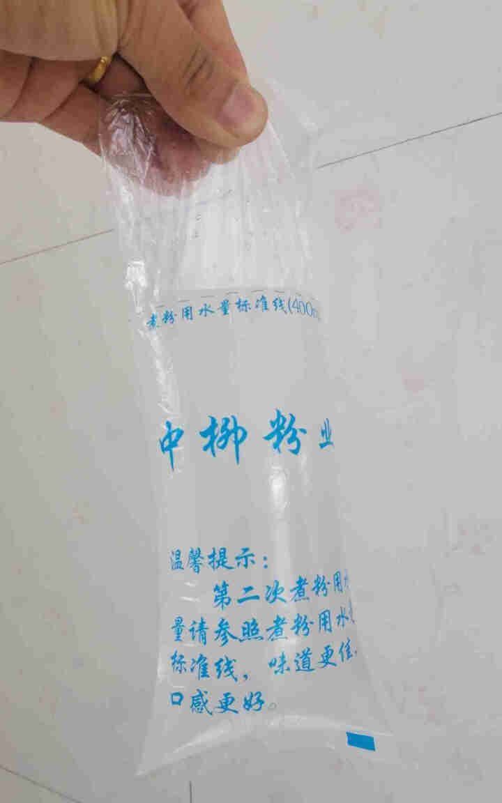 螺飘香 螺蛳粉330g*3袋 广西柳州特产 方便面粉米线速食酸辣粉螺丝粉 原味怎么样，好用吗，口碑，心得，评价，试用报告,第4张