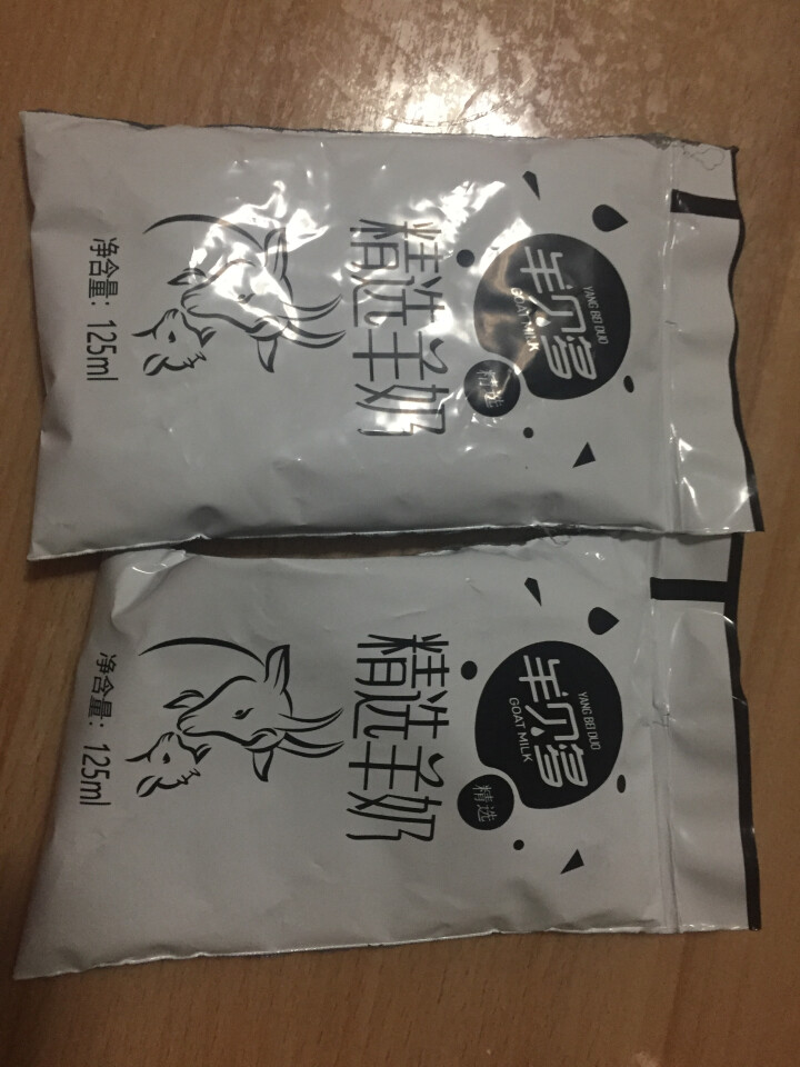 【新品上市】羊贝多精选山羊奶百利包袋装非纯羊奶新鲜液态羊乳125ml*12袋/箱老年孕妇儿童 2袋试喝装怎么样，好用吗，口碑，心得，评价，试用报告,第2张