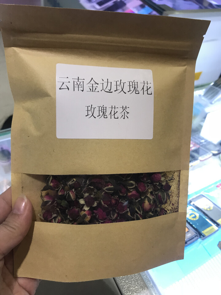 YinChaLi吟茶里茶叶 玫瑰花茶 金边玫瑰花茶50克 云南野生新鲜玫瑰花无硫特级花蕾 50克金边玫瑰花怎么样，好用吗，口碑，心得，评价，试用报告,第2张