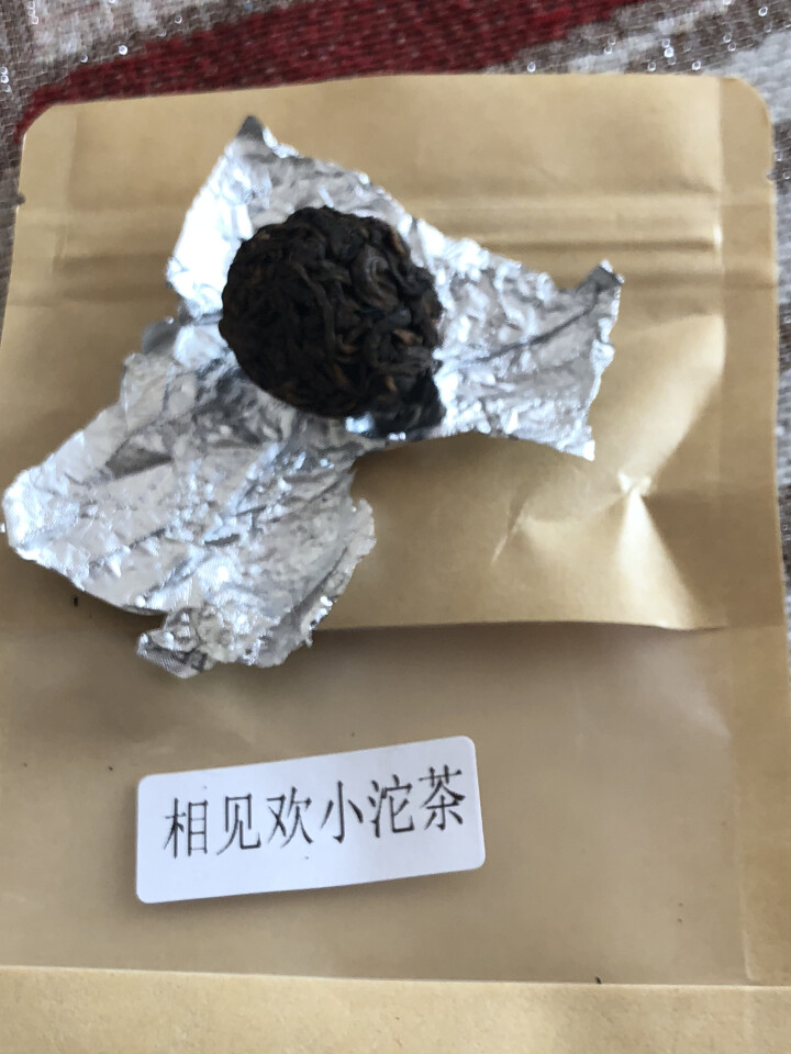 合和昌 云南普洱茶2014年合和青饼 合和熟饼 生茶357克饼茶 2014合和熟饼试饮8克/袋怎么样，好用吗，口碑，心得，评价，试用报告,第3张