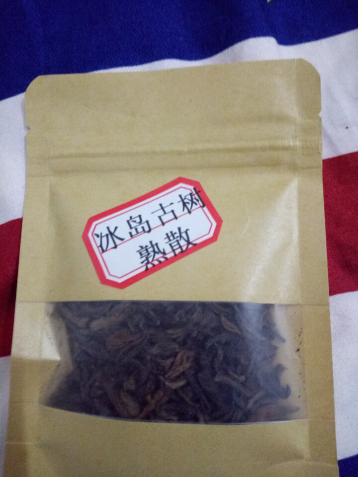 云茗木冰岛古树普洱茶熟茶2012年头春纯料茶叶轻发酵大宫廷金芽同款有不同规格砖茶饼茶散茶老茶头 同款老茶头茶样10克怎么样，好用吗，口碑，心得，评价，试用报告,第4张