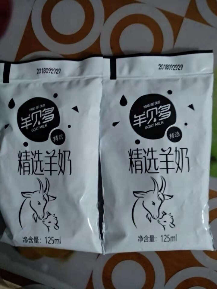 【新品上市】羊贝多精选山羊奶百利包袋装非纯羊奶新鲜液态羊乳125ml*12袋/箱老年孕妇儿童 2袋试喝装怎么样，好用吗，口碑，心得，评价，试用报告,第3张