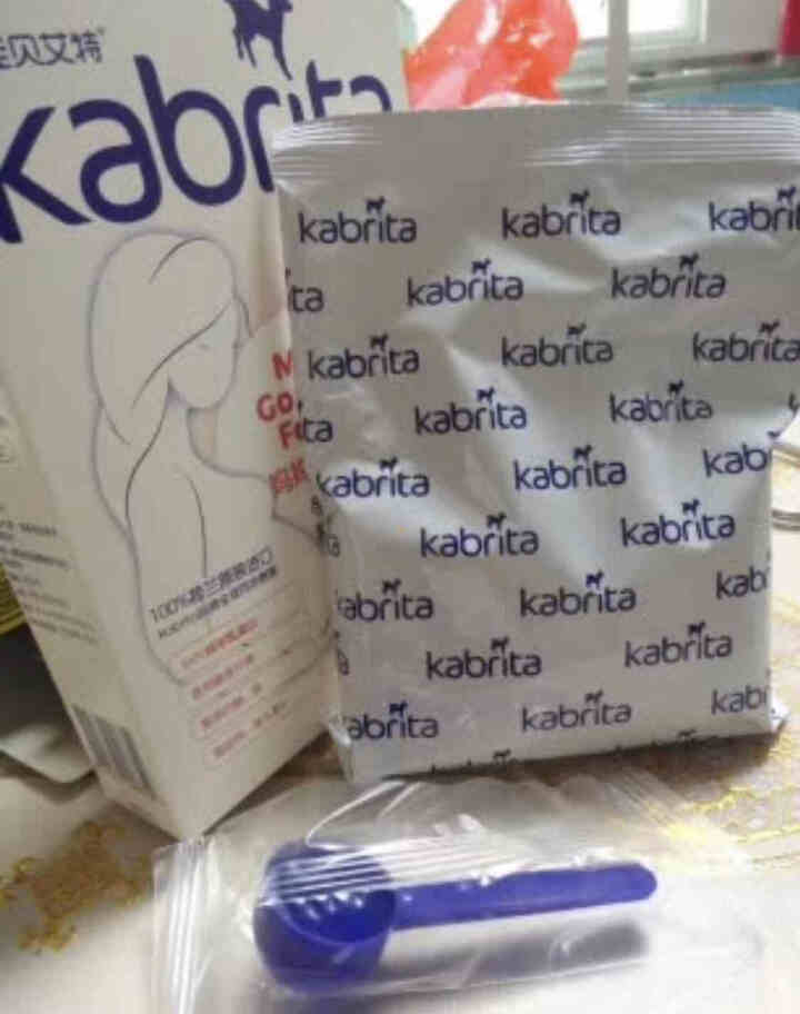 佳贝艾特（kabrita）妈妈孕妇羊奶粉 孕前 孕中期 哺乳期 产妇配方奶粉} 荷兰原装进口 妈妈奶粉 150g*1盒怎么样，好用吗，口碑，心得，评价，试用报告,第4张