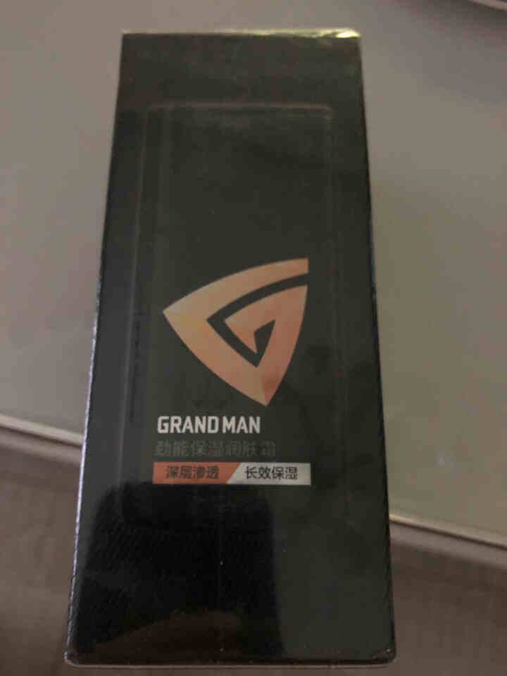 澳洲GM贵男 男士劲能保湿润肤面霜50ml 源自澳洲怎么样，好用吗，口碑，心得，评价，试用报告,第3张