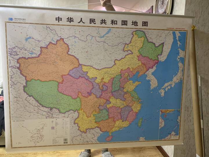 【指挥官,第4张