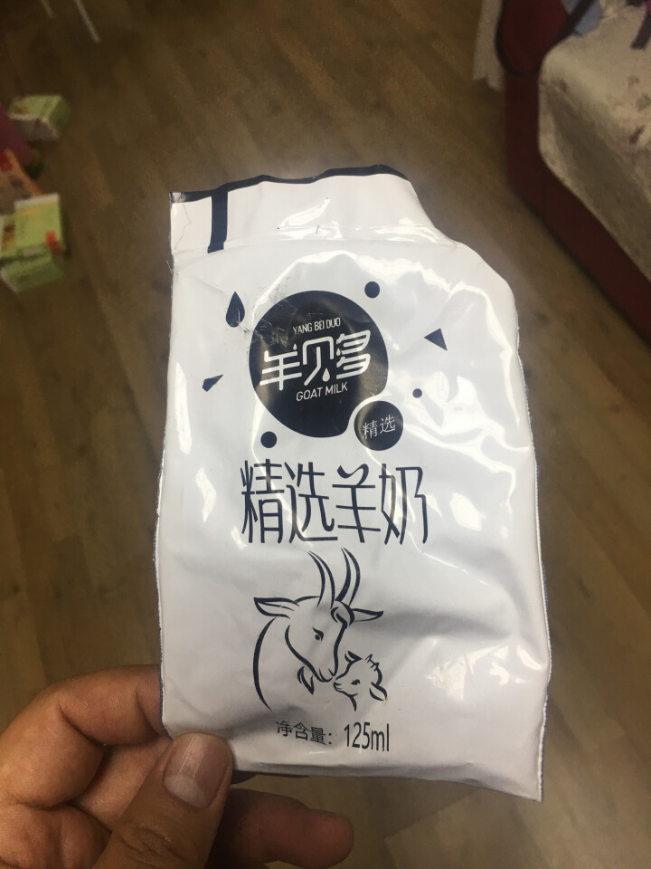 【新品上市】羊贝多精选山羊奶百利包袋装非纯羊奶新鲜液态羊乳125ml*12袋/箱老年孕妇儿童 2袋试喝装怎么样，好用吗，口碑，心得，评价，试用报告,第2张