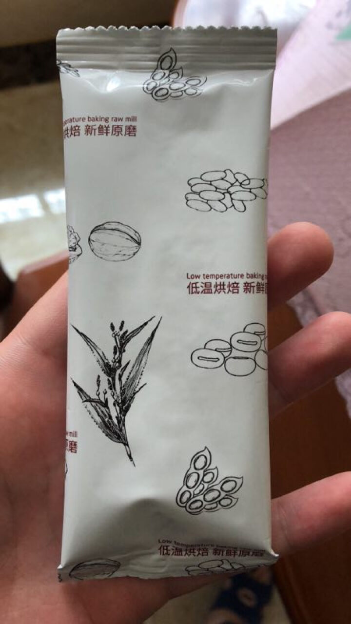 盐阜早餐 买1送1】核桃芝麻黑豆粉450g 黑芝麻核桃粉黑芝麻糊黑芝麻粉谷物早餐代餐粉怎么样，好用吗，口碑，心得，评价，试用报告,第3张