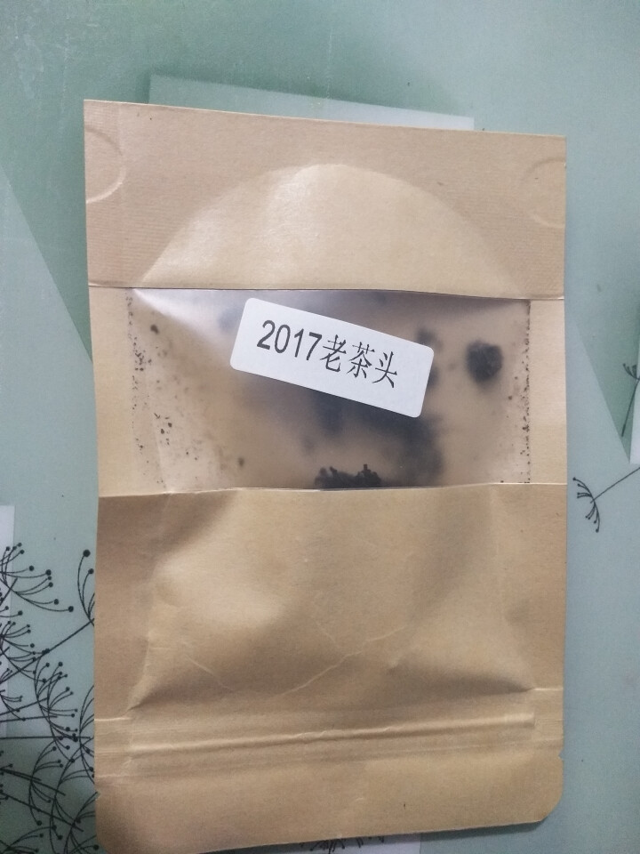 合和昌老茶头 2017年砖茶 普洱茶熟茶 新品茶叶 商务礼盒包装 400g 老茶头试饮装8克/袋怎么样，好用吗，口碑，心得，评价，试用报告,第2张