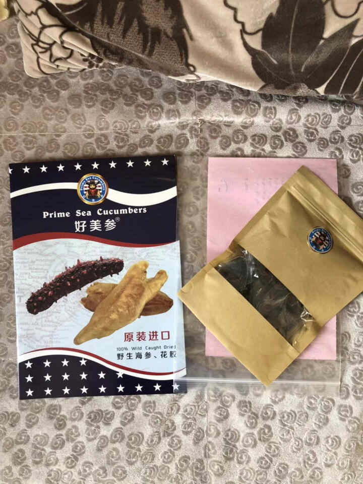 好美参 加拿大淡干红极海参 50g 体验装怎么样，好用吗，口碑，心得，评价，试用报告,第2张