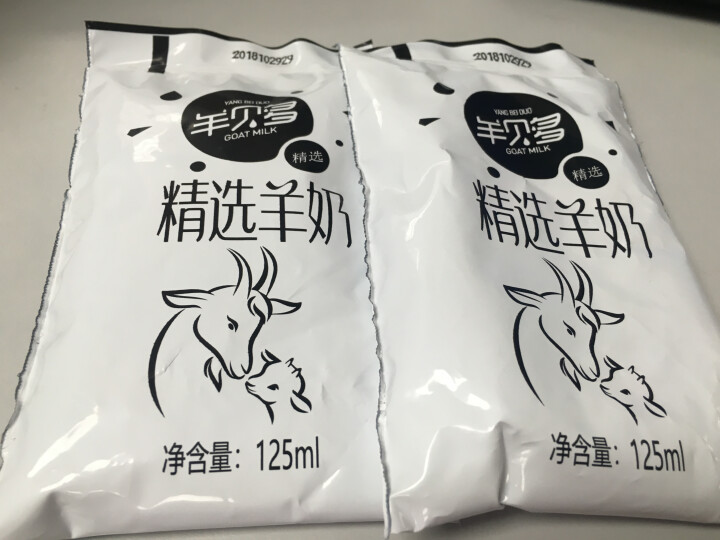 羊贝多精选山羊奶百利包袋装沂蒙液态无膻味非纯羊奶125ml*12袋/箱 试喝装2袋怎么样，好用吗，口碑，心得，评价，试用报告,第2张