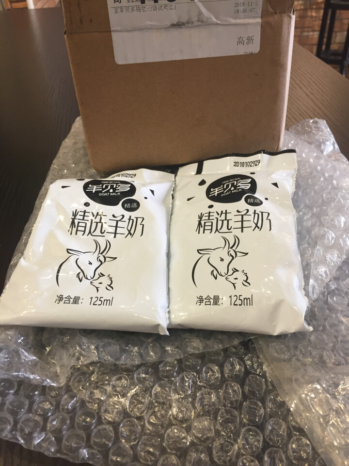 【新品上市】羊贝多精选山羊奶百利包袋装非纯羊奶新鲜液态羊乳125ml*12袋/箱老年孕妇儿童 2袋试喝装怎么样，好用吗，口碑，心得，评价，试用报告,第2张