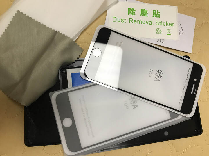 【蓝宝石镀晶】苹果8/7/6s玻璃膜 iPhone8/7/6/6s Plus钢化膜 全屏复盖手机贴膜 iPhone7/8Plus,第4张