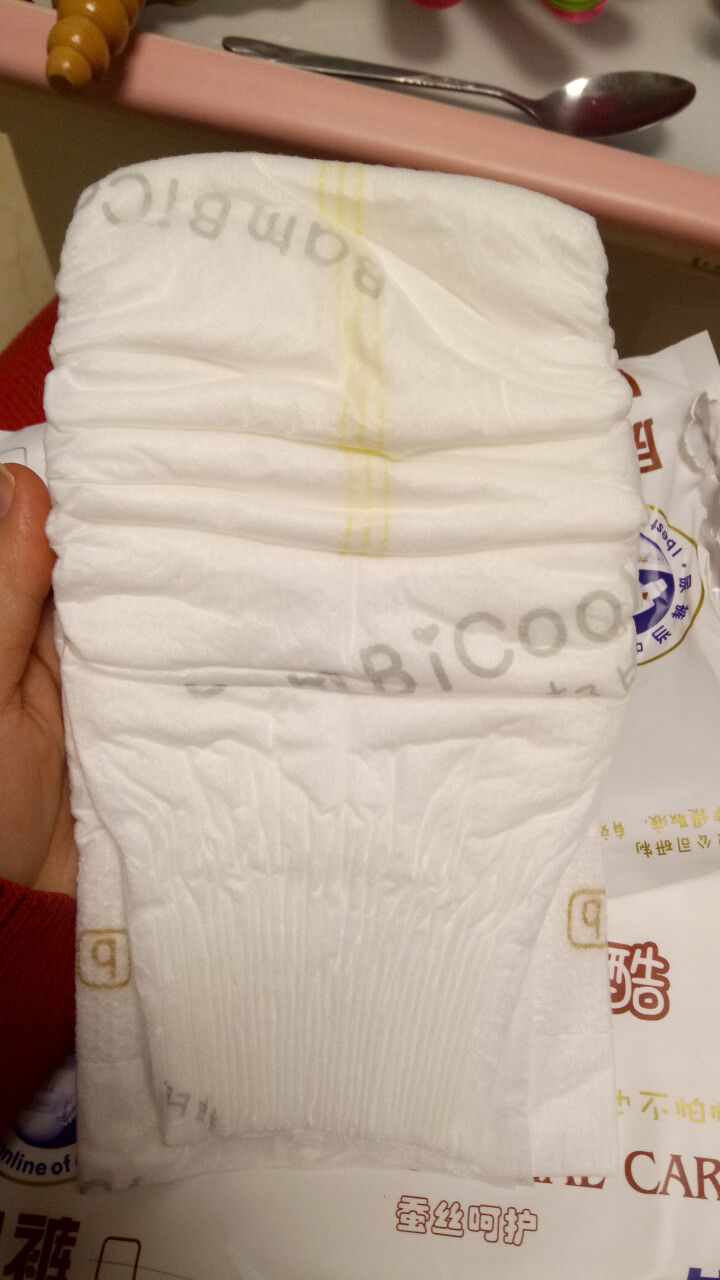 邦比酷（bambicool）云柔触感 瞬吸干爽 试用装2片（赠品勿拍）怎么样，好用吗，口碑，心得，评价，试用报告,第2张