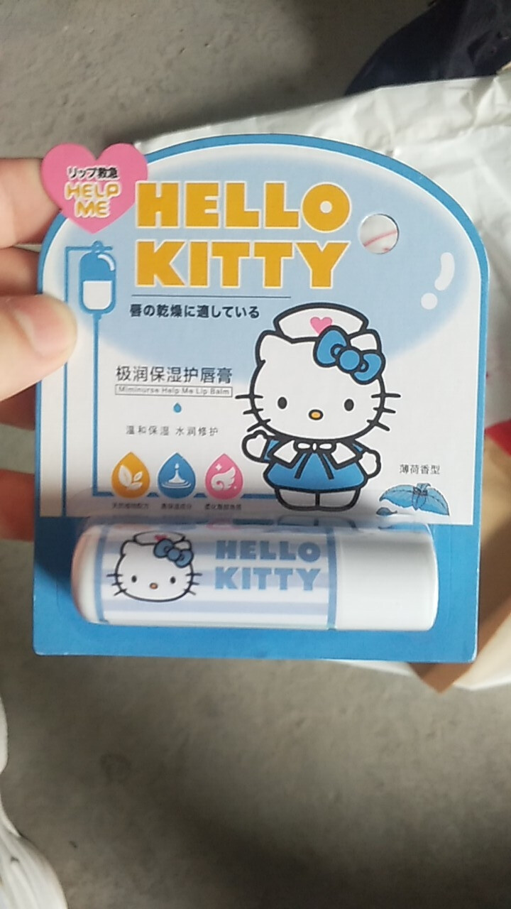 Hello kitty滋润保湿女士无色润唇膏裸色补水男士润唇膏 极润保湿 薄荷4.2g/支怎么样，好用吗，口碑，心得，评价，试用报告,第2张