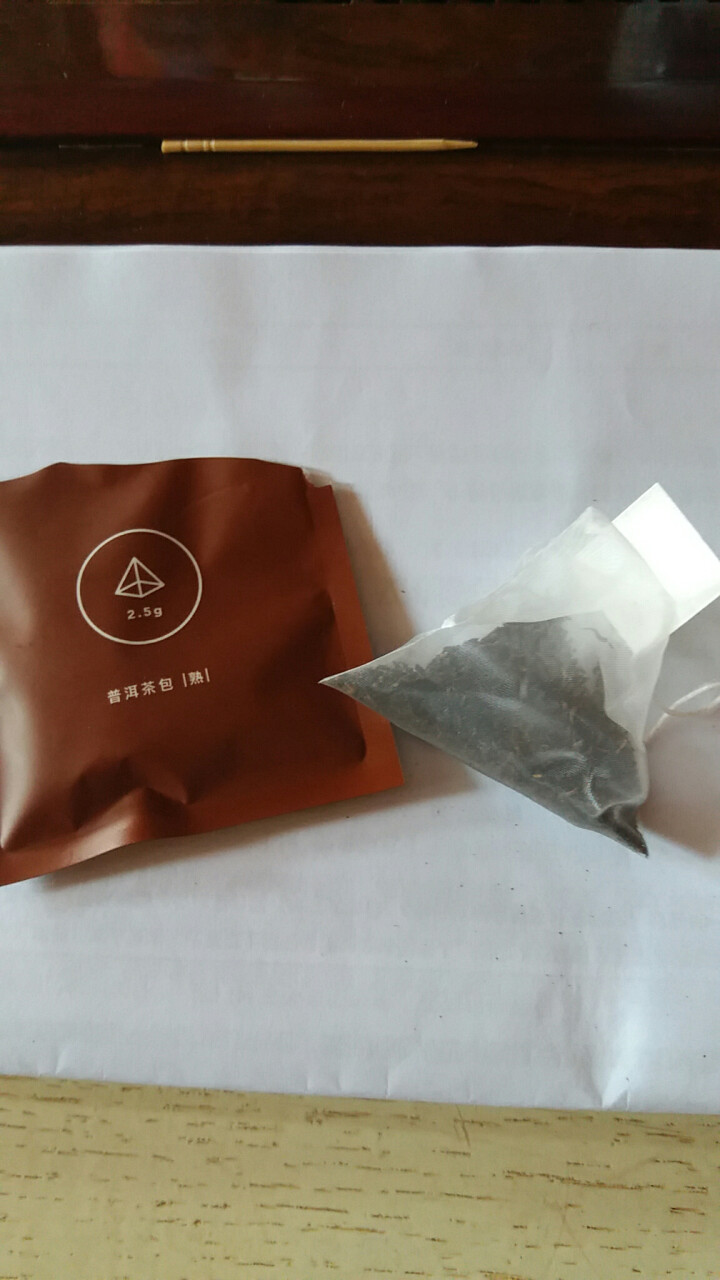 合和昌欢乐茶醍1%熟茶 普洱茶12包袋装30g袋泡茶小袋茶叶普洱茶包 欢乐茶醍1%熟茶单包试饮装怎么样，好用吗，口碑，心得，评价，试用报告,第4张